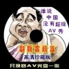 香港澳门今晚开奖结果历史查询表最新